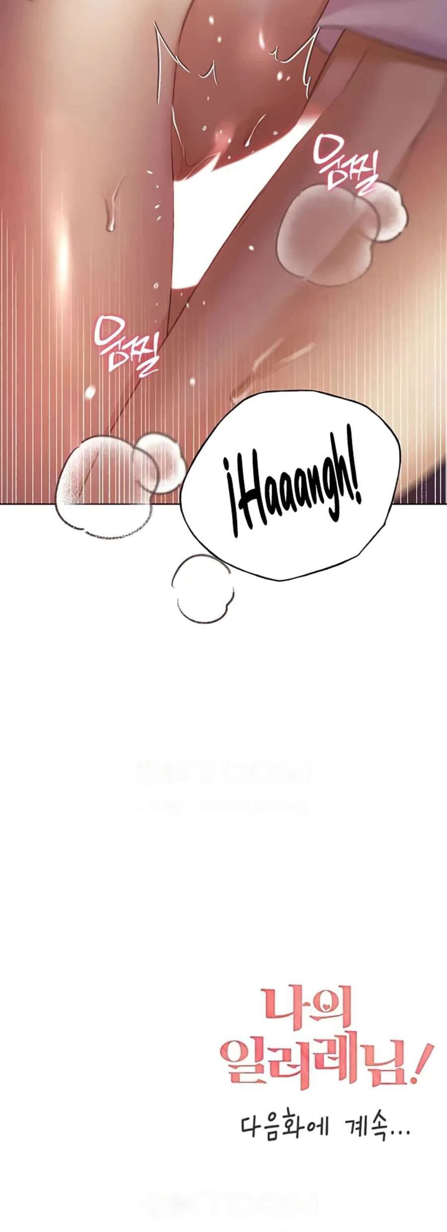My Illustrator - Chapter 57 21