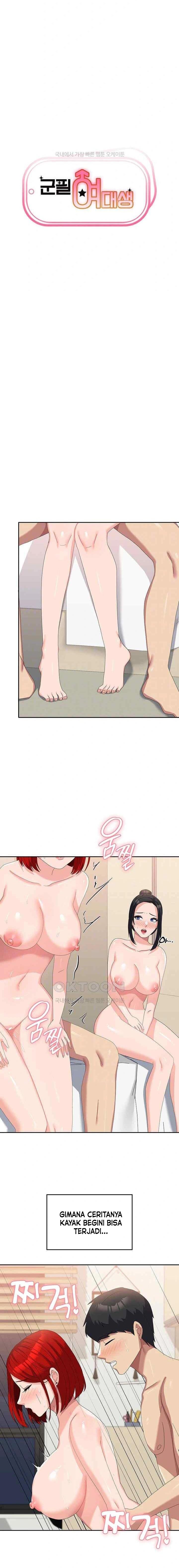 Women&#8217;s University Student who Served in the Military - Chapter 57 3