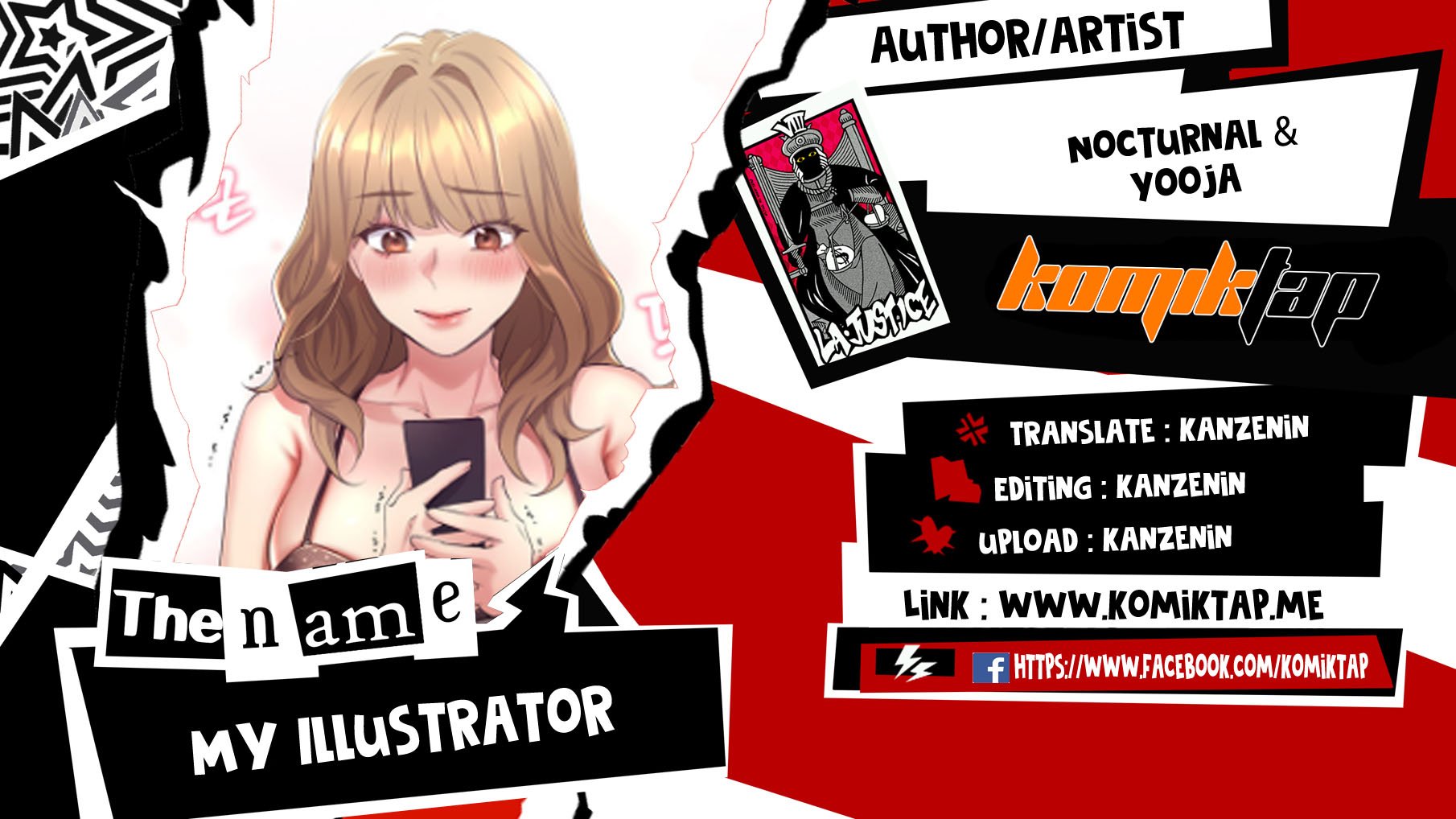 My Illustrator - Chapter 57 1