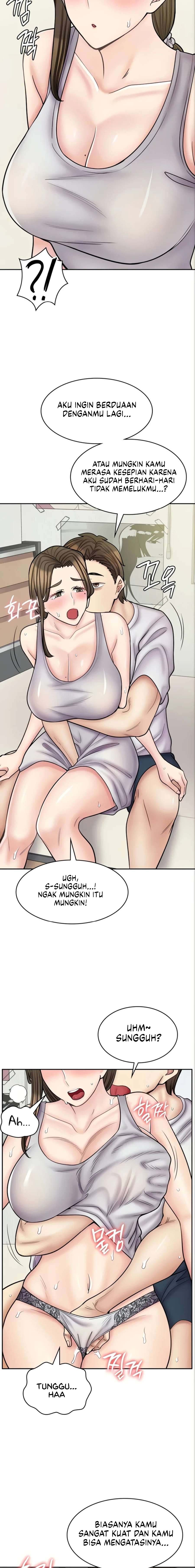 Cafe anime - Chapter 57 4
