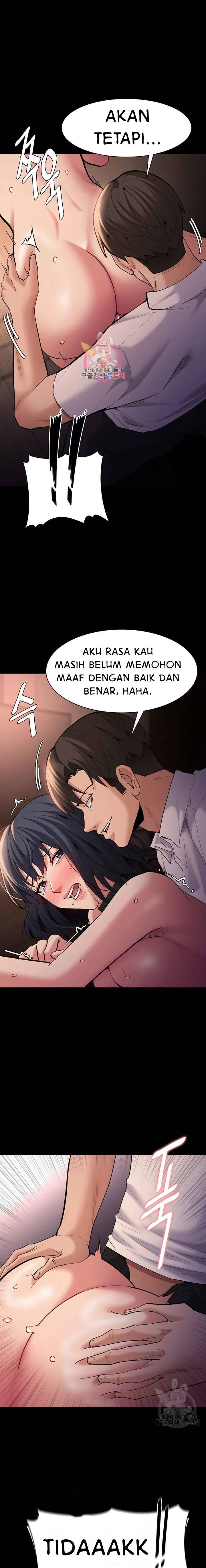 Wicked Diary - Chapter 57 2