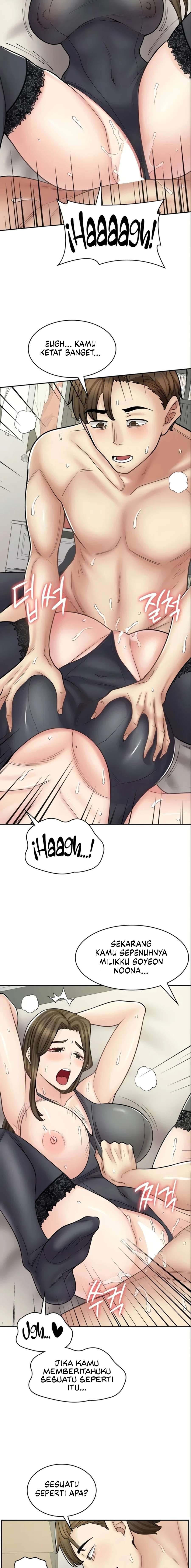 Cafe anime - Chapter 57 12