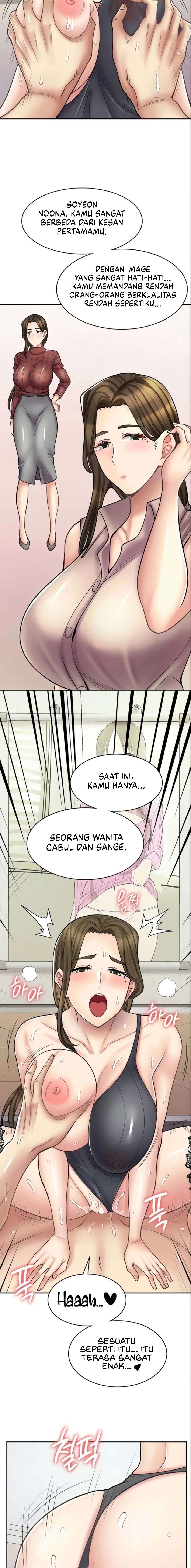 Cafe anime - Chapter 57 16