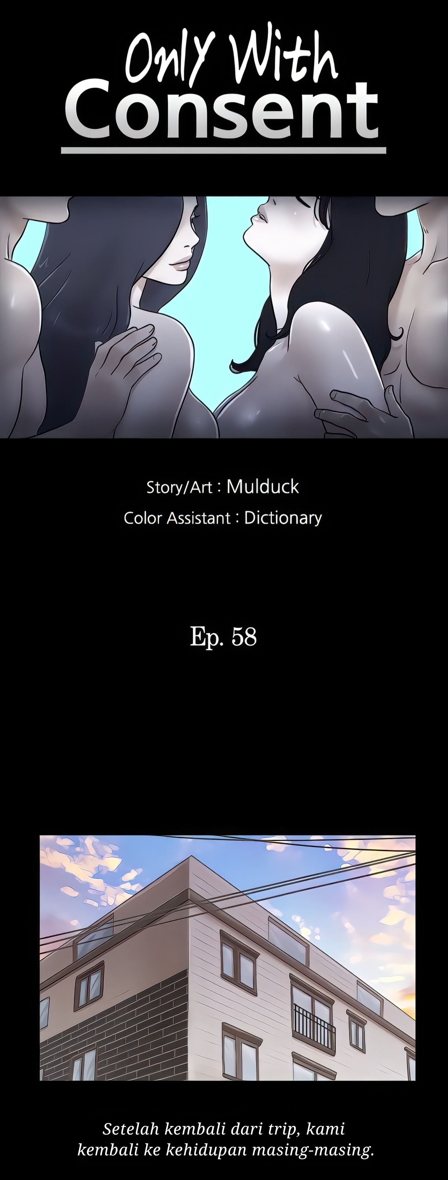 Only With Consent Uncensored - Chapter 58 3