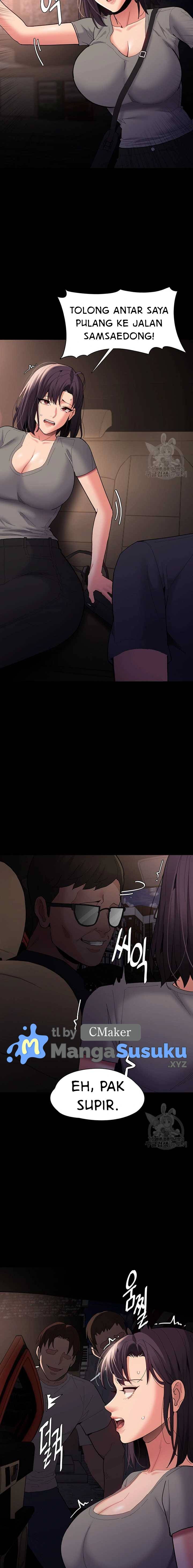 Wicked Diary - Chapter 58 15