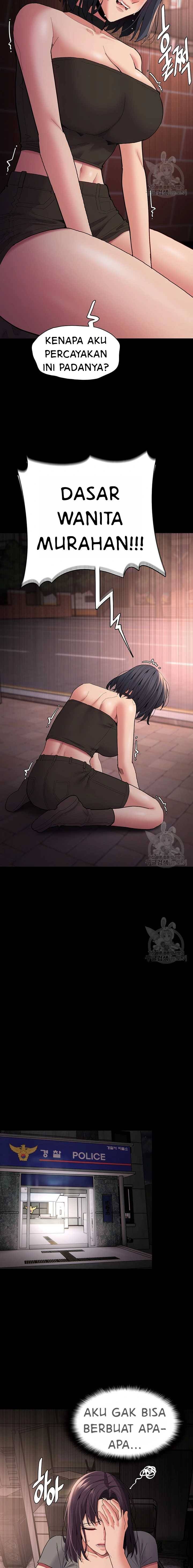 Wicked Diary - Chapter 58 7