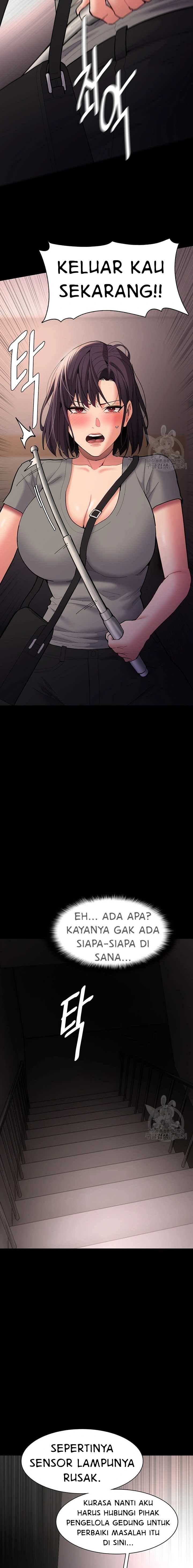 Wicked Diary - Chapter 58 21