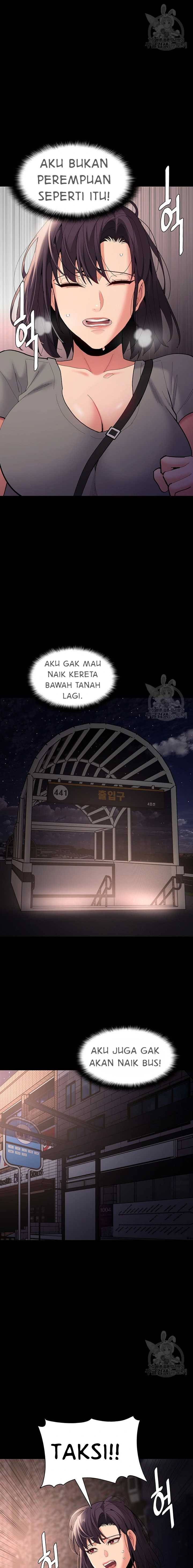 Wicked Diary - Chapter 58 14