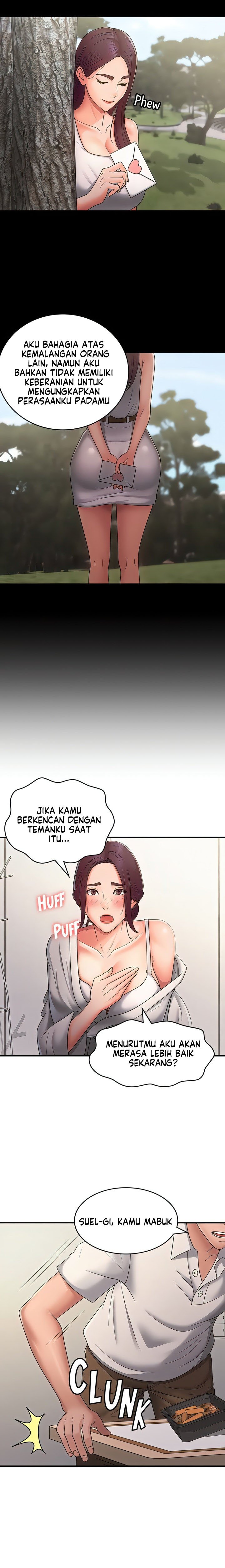 Teen Aunt - Chapter 58 16