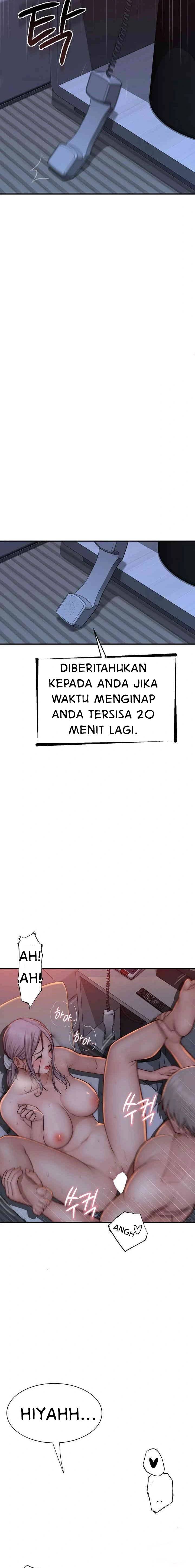 Mom Addiction - Chapter 56 17