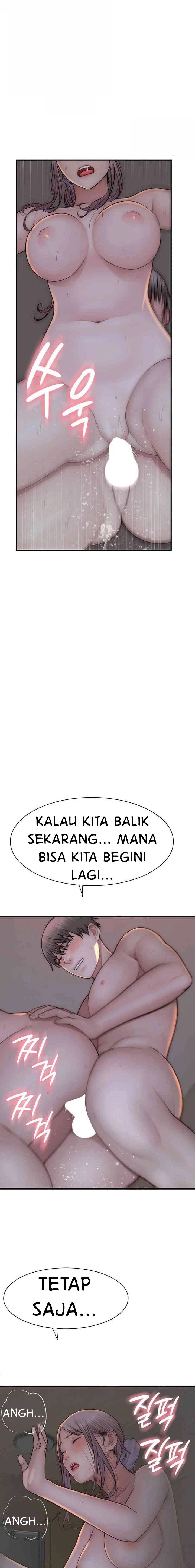 Mom Addiction - Chapter 56 6