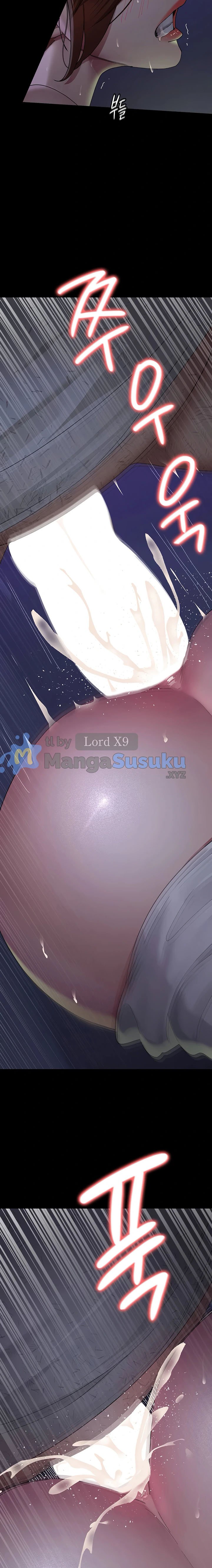 Night Hospital - Chapter 23 11