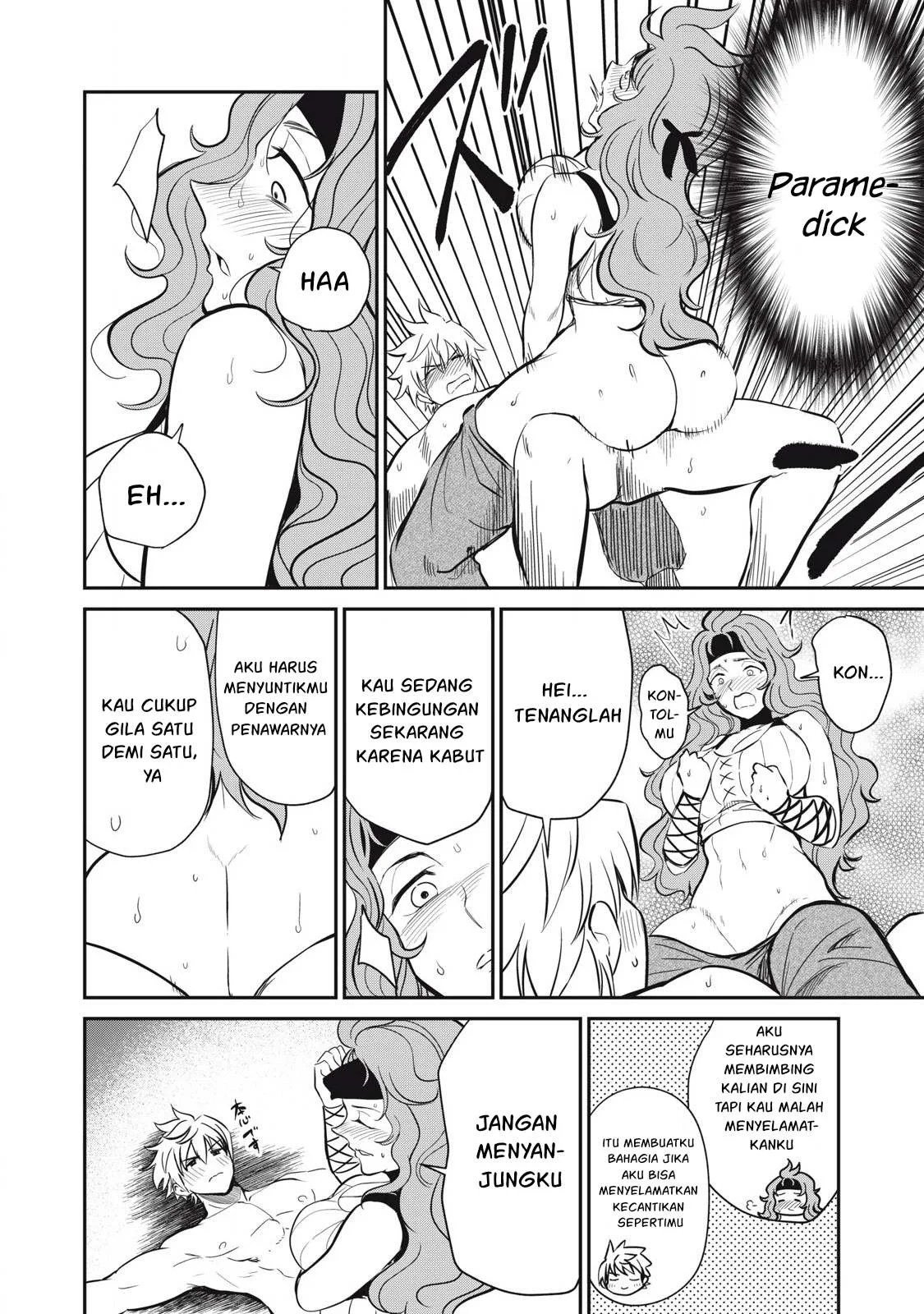 Isekai koushoku Musou Roku - Chapter 23 7 Isekai koushoku Musou Roku - Chapter 23 7