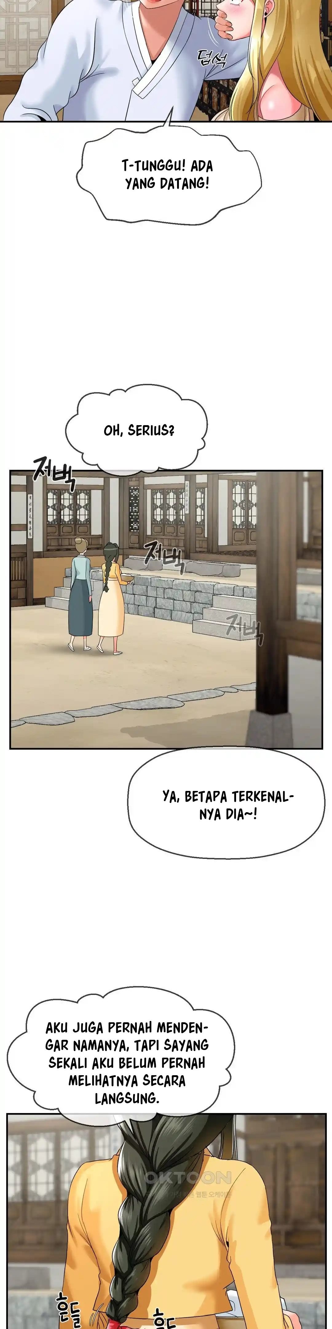 The 17th Son - Chapter 23 12