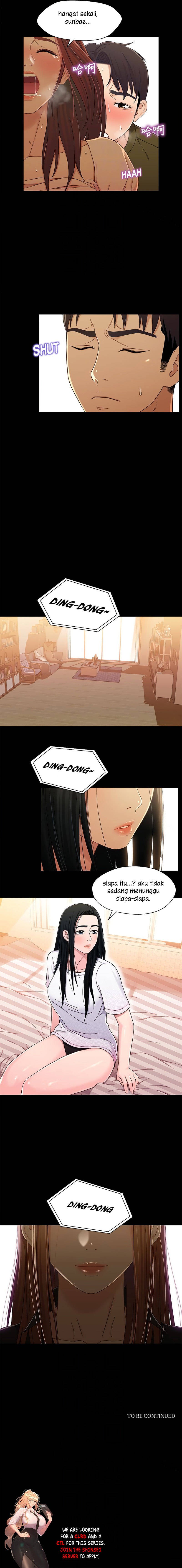 Siblings - Chapter 23 13