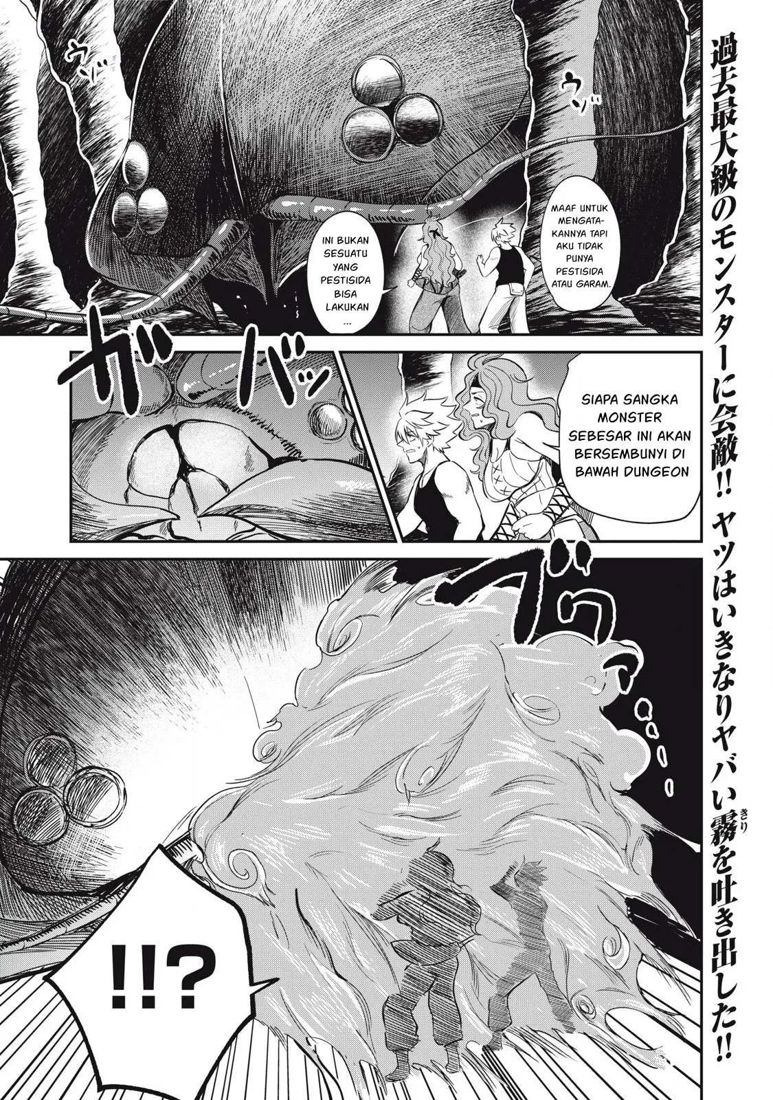 Isekai koushoku Musou Roku - Chapter 23 23 Isekai koushoku Musou Roku - Chapter 23 23