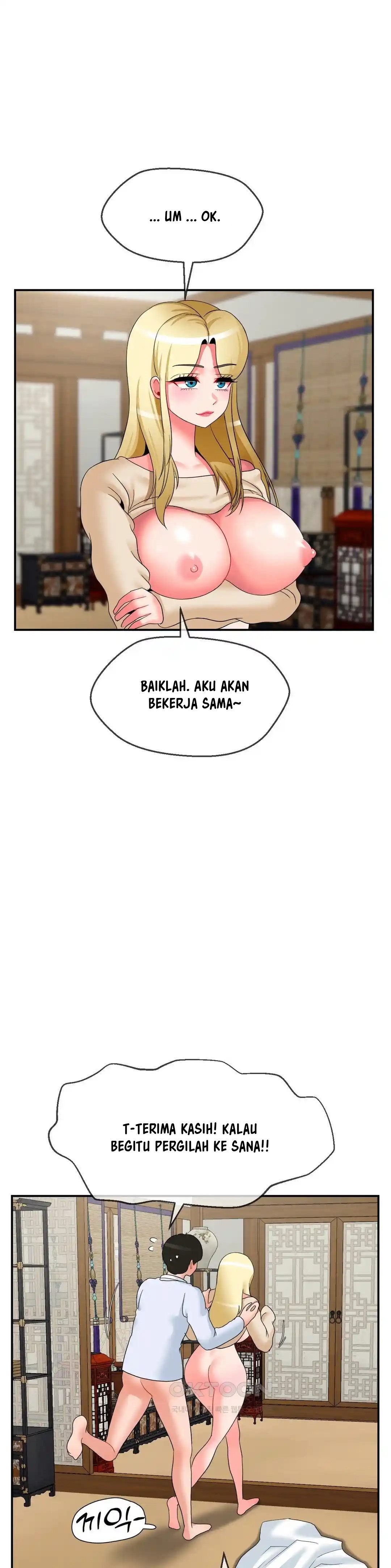 The 17th Son - Chapter 23 22