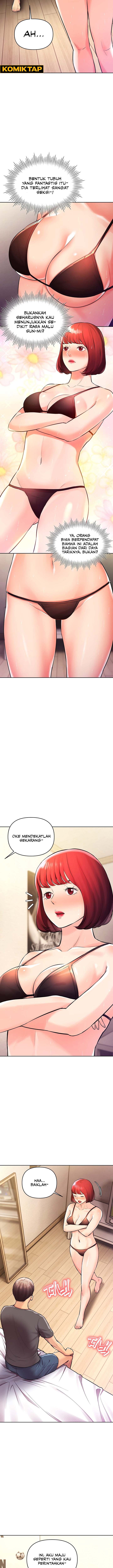 The Brides Who Can’t Eat - Chapter 23 2 The Brides Who Can’t Eat - Chapter 23 2