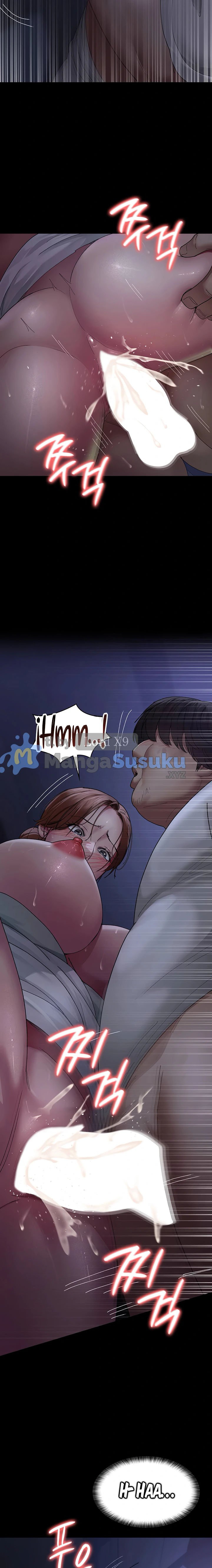 Night Hospital - Chapter 23 19