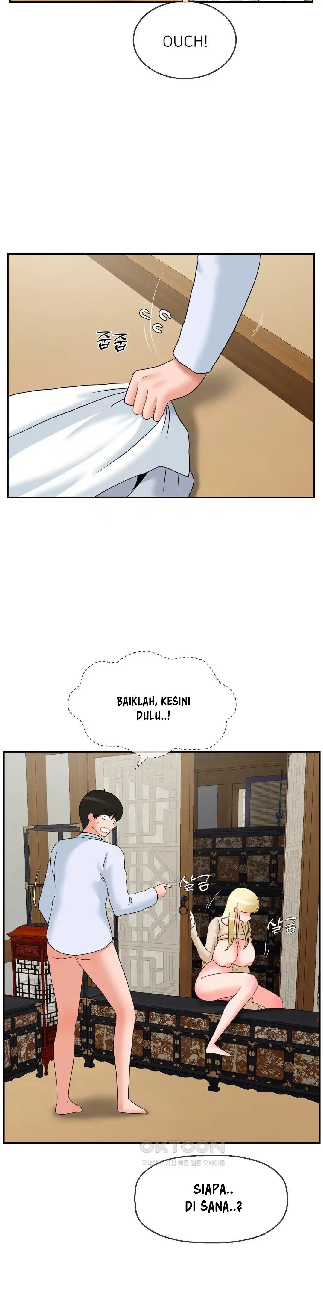 The 17th Son - Chapter 23 23