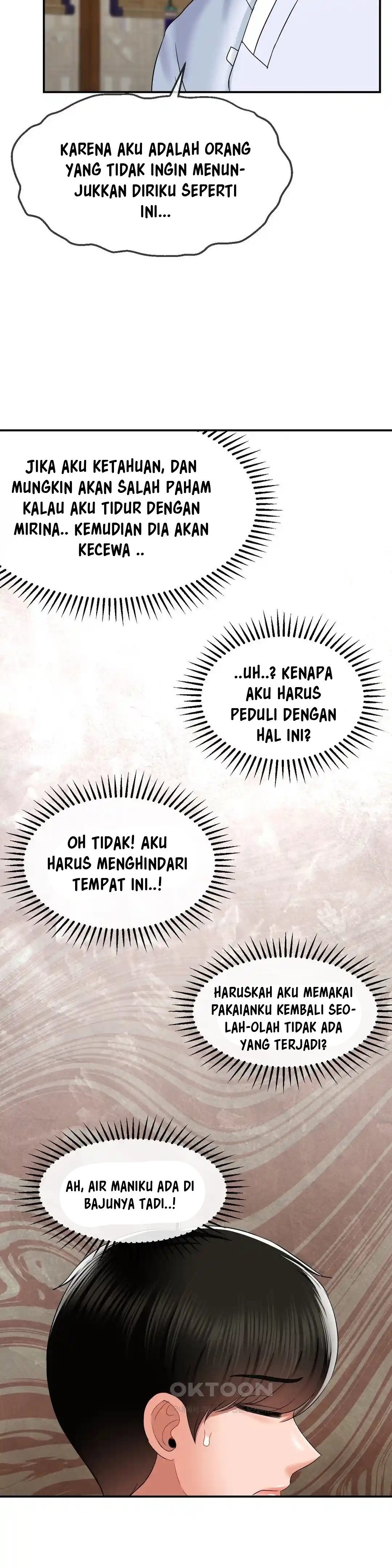 The 17th Son - Chapter 23 21