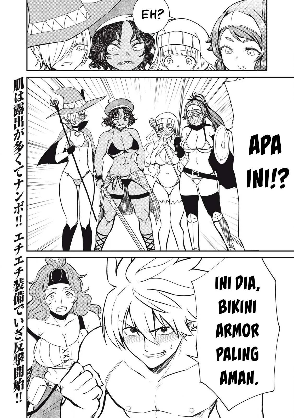 Isekai koushoku Musou Roku - Chapter 23 20 Isekai koushoku Musou Roku - Chapter 23 20