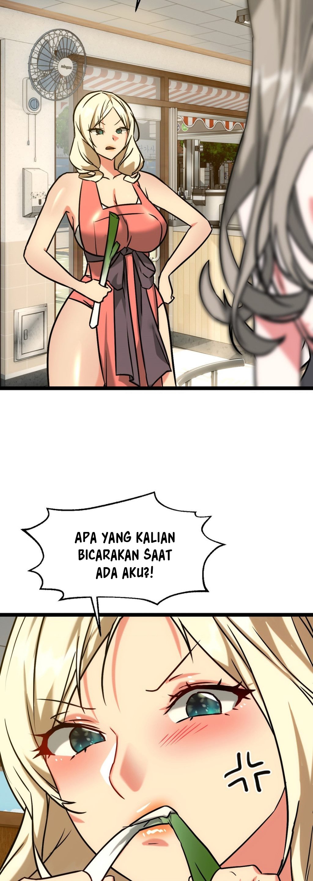 Chewy - Chapter 23 53