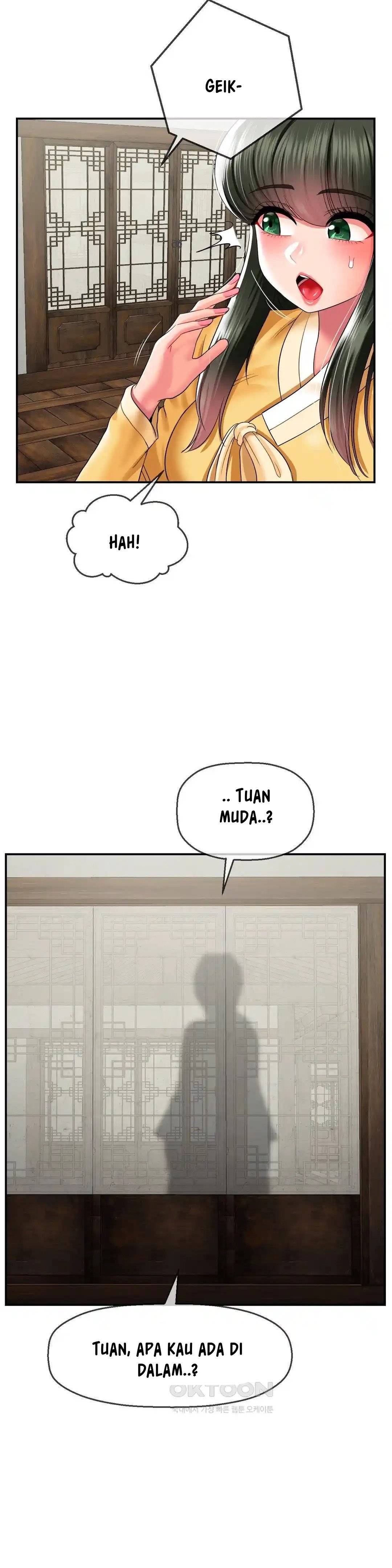 The 17th Son - Chapter 23 16