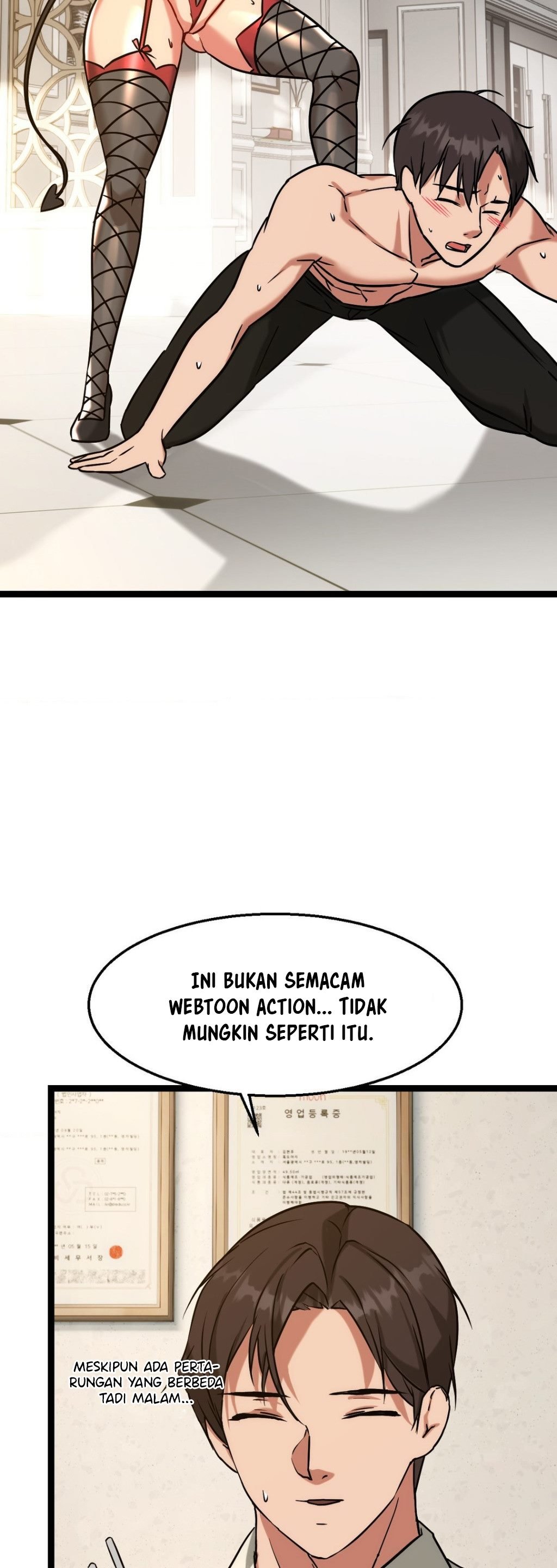 Chewy - Chapter 23 38