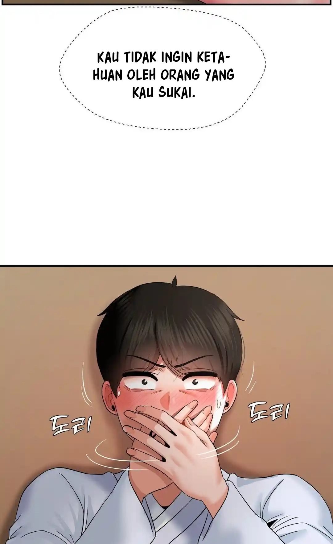 The 17th Son - Chapter 23 33