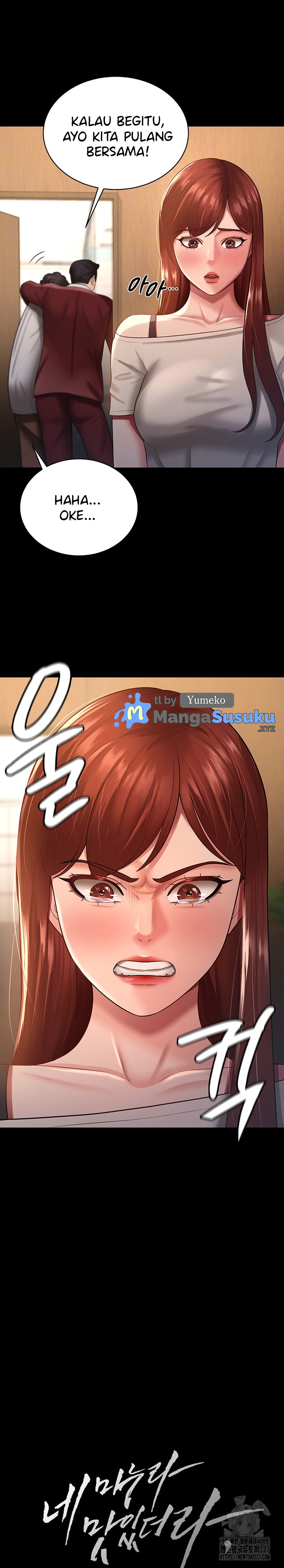 Your Wife Was Amazing - Chapter 23 7 Your Wife Was Amazing - Chapter 23 7