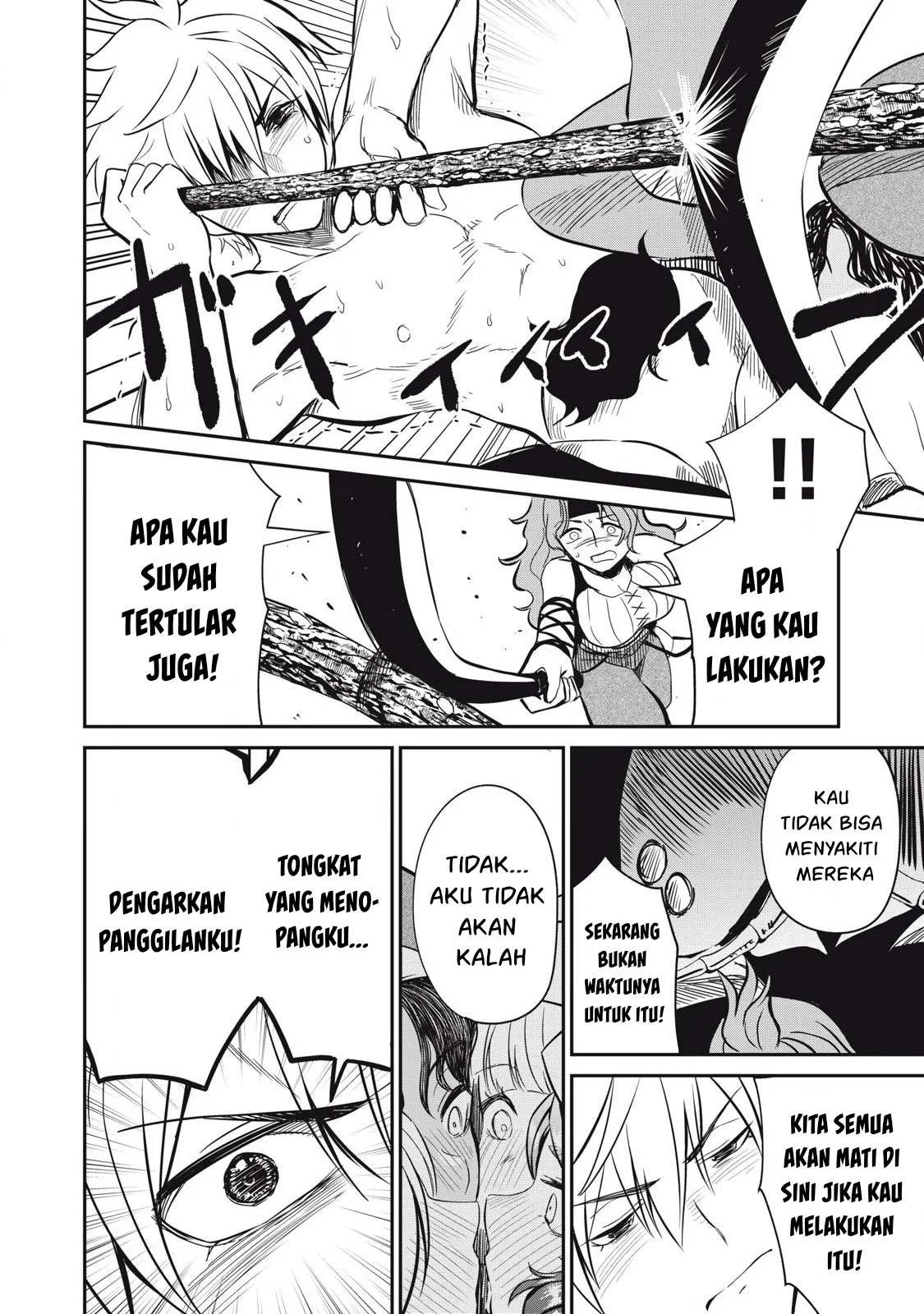 Isekai koushoku Musou Roku - Chapter 23 15 Isekai koushoku Musou Roku - Chapter 23 15