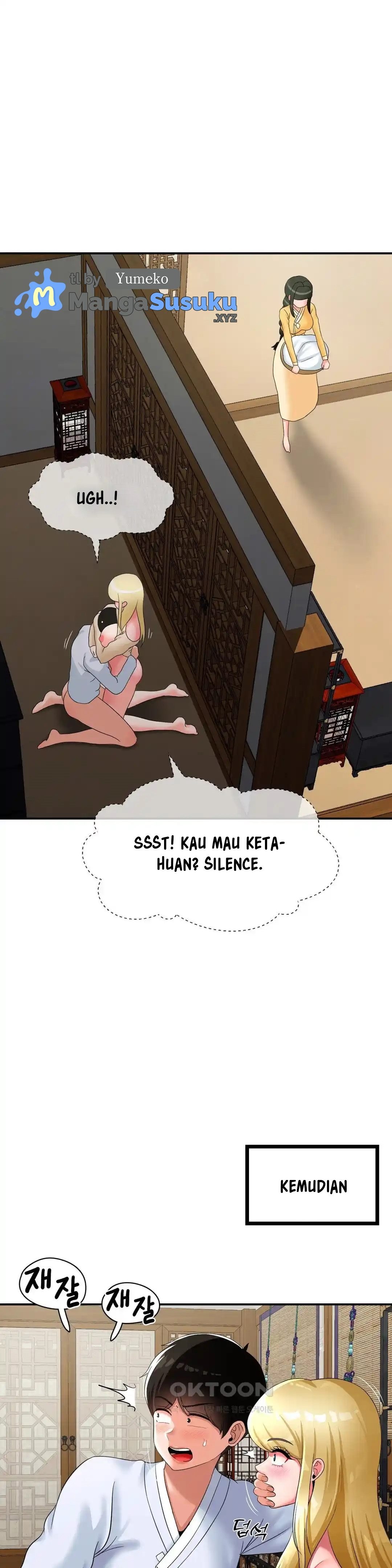 The 17th Son - Chapter 23 19