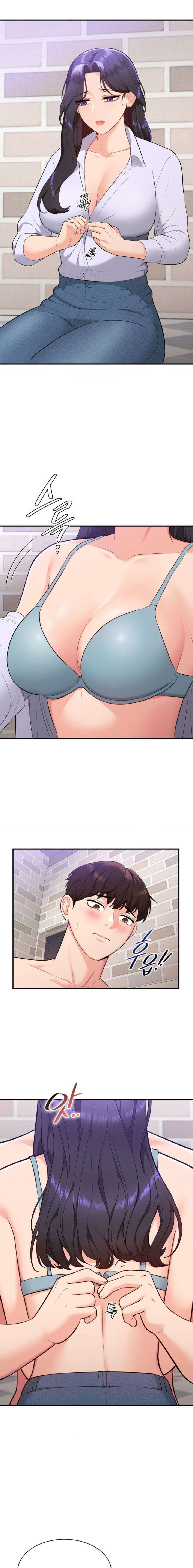 Strawberry Market - Chapter 23 14