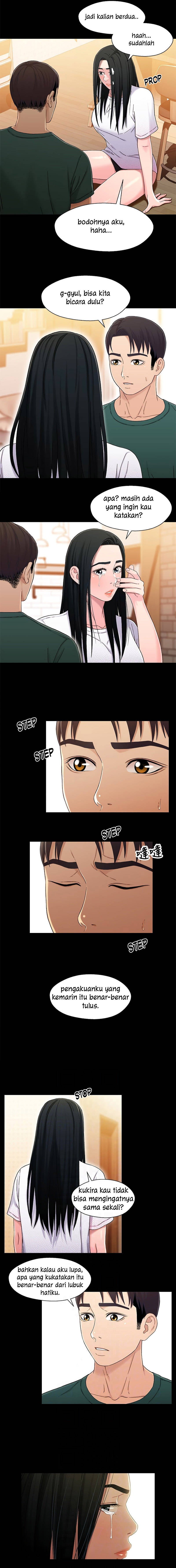 Siblings - Chapter 23 4