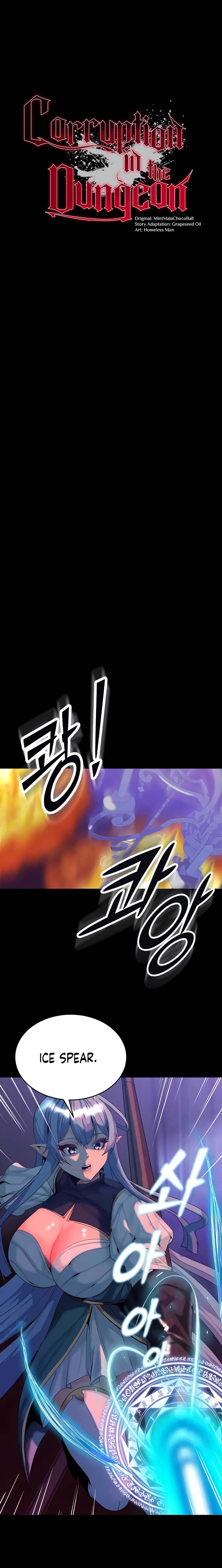 Corruption in the Dungeon - Chapter 23 2