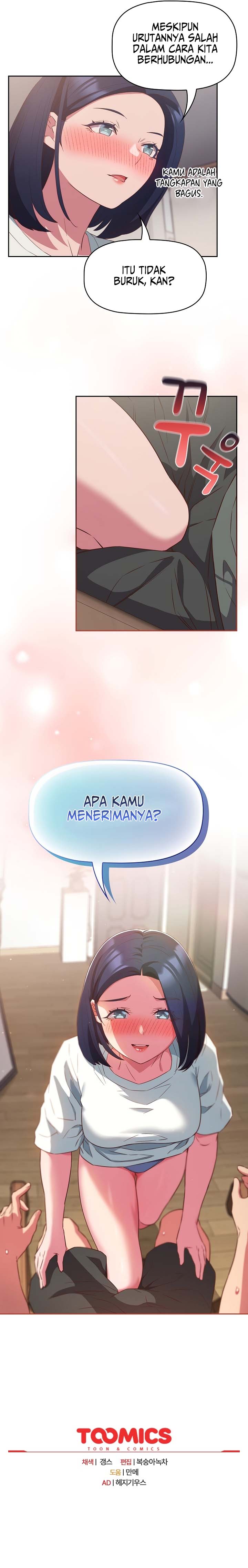 The Four of Us Can’t Live Togethe - r Chapter 23 5