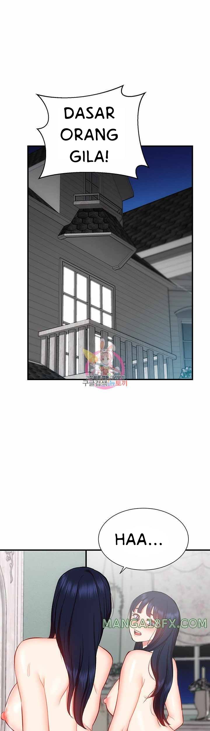 Summer With Daughter and Mother - Chapter 23 2