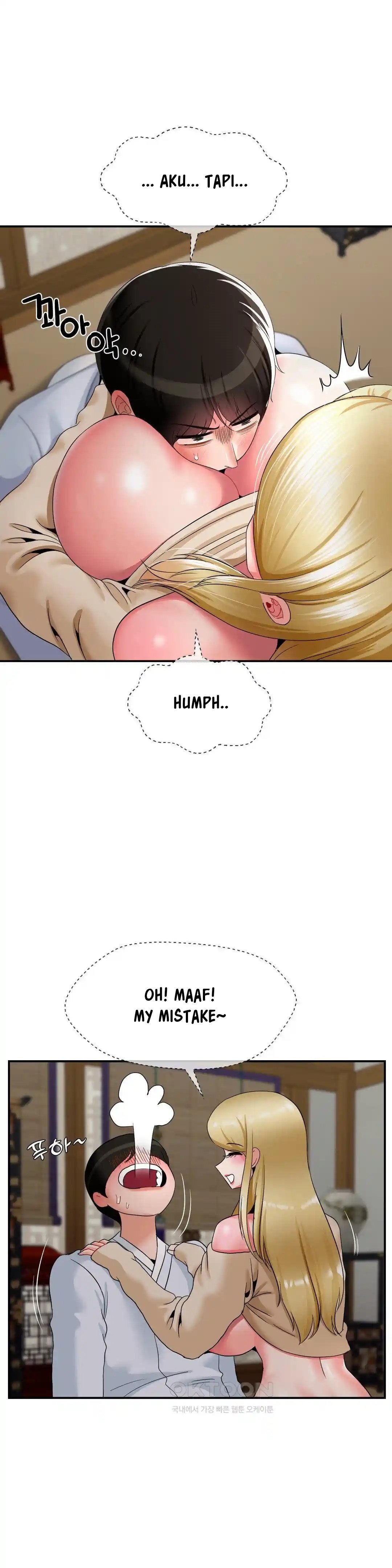 The 17th Son - Chapter 23 29