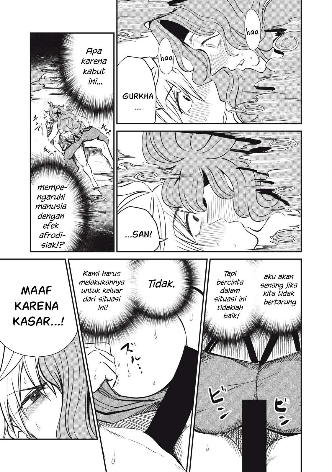 Isekai koushoku Musou Roku - Chapter 23 27 Isekai koushoku Musou Roku - Chapter 23 27