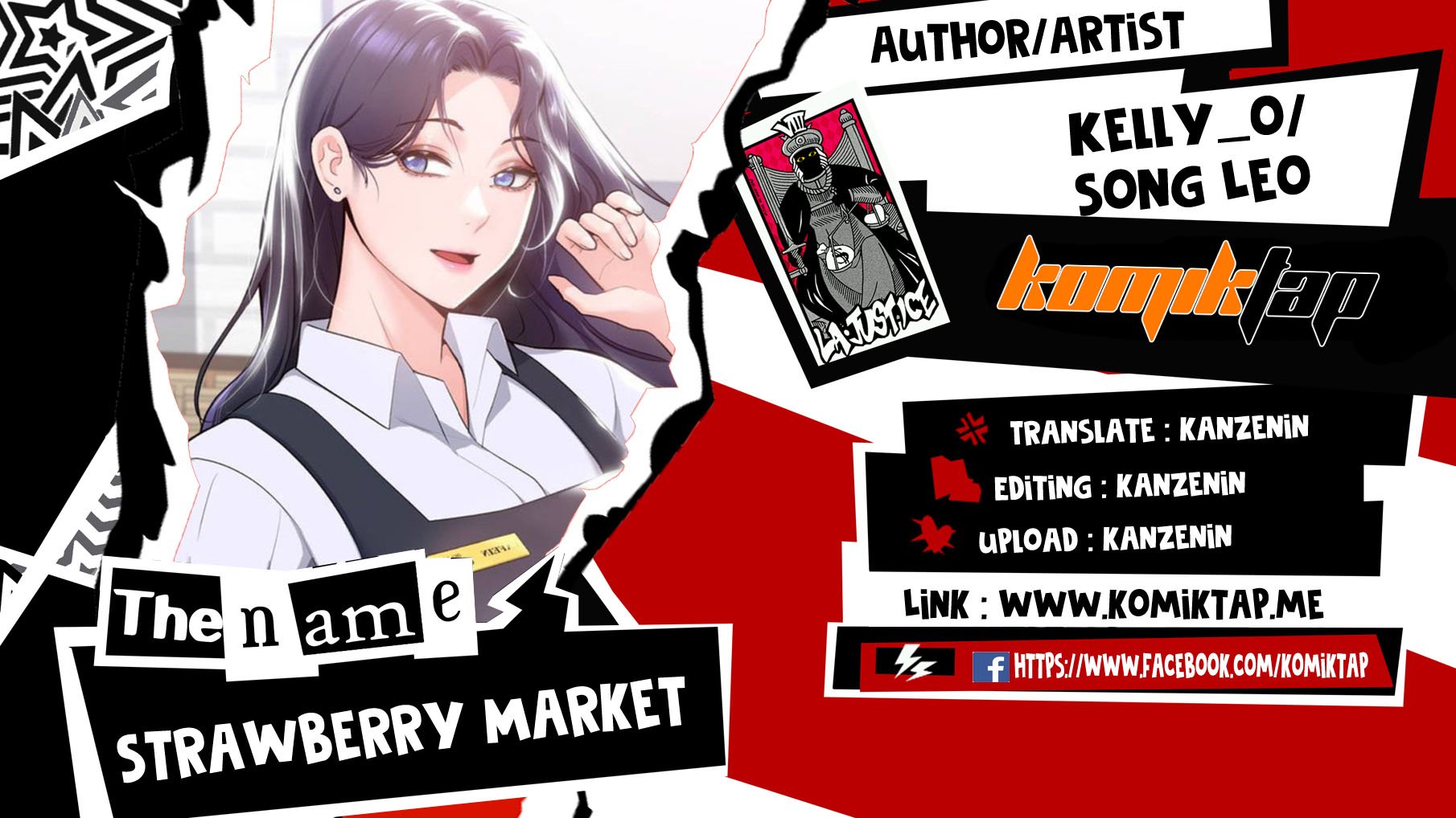 Strawberry Market - Chapter 23 1