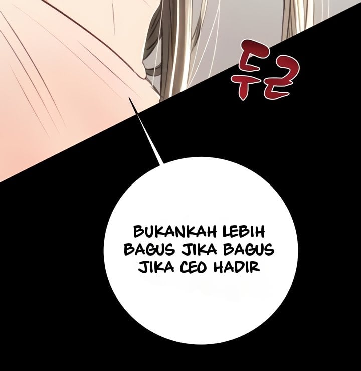 The Man Who Devours - Chapter 17 47