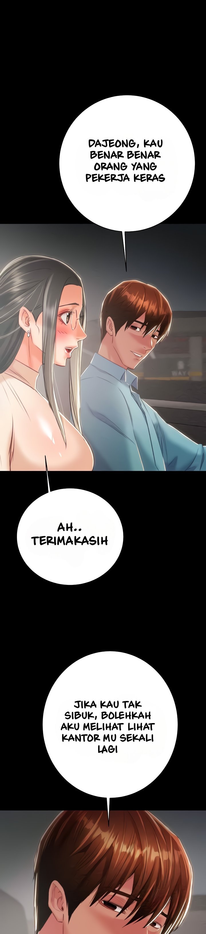 The Man Who Devours - Chapter 17 35