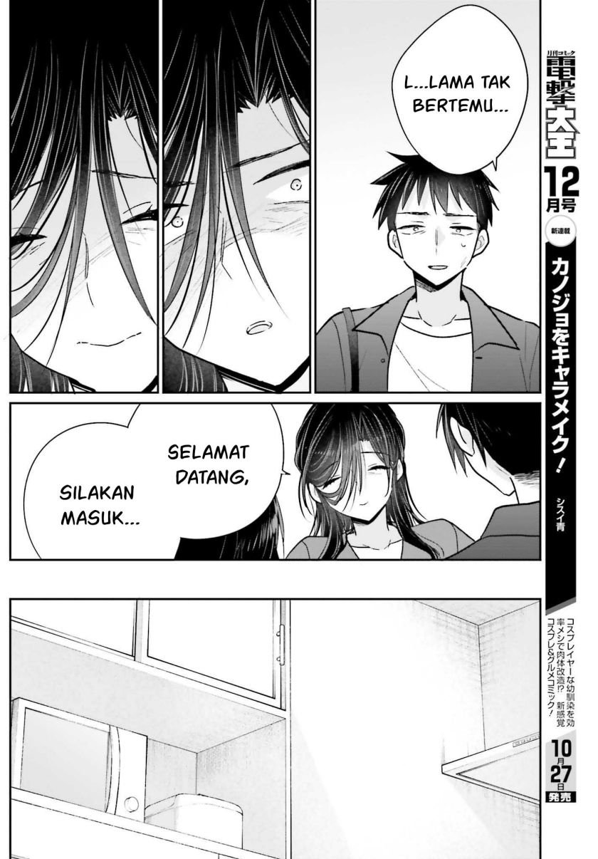 Ani to Imouto no Shitai Shitai Shitai Koto - Chapter 17 9 Ani to Imouto no Shitai Shitai Shitai Koto - Chapter 17 9