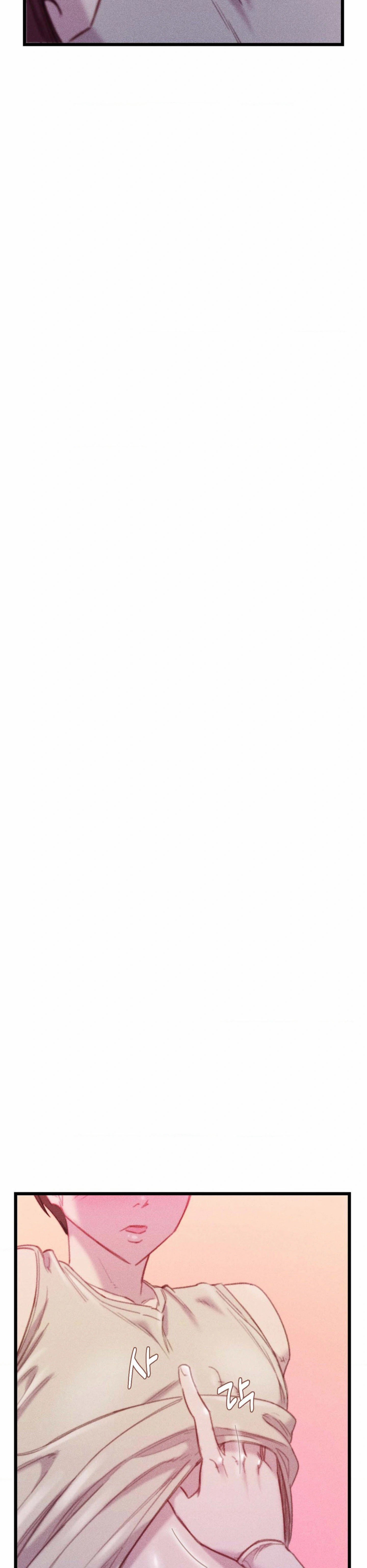 Harem Boy - Chapter 17 17