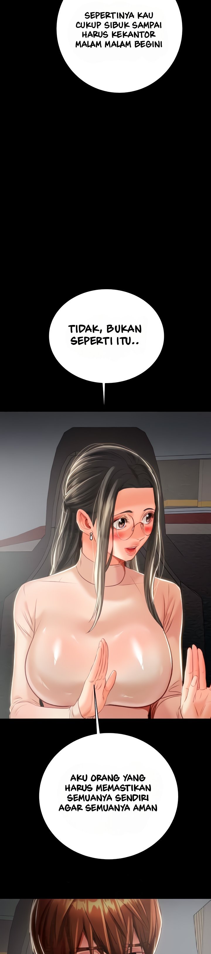 The Man Who Devours - Chapter 17 33