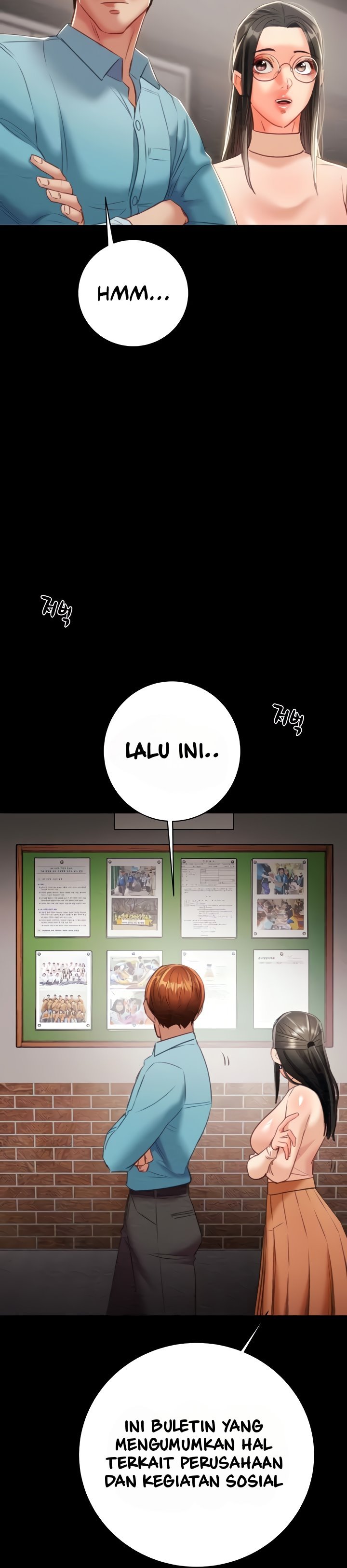 The Man Who Devours - Chapter 17 40