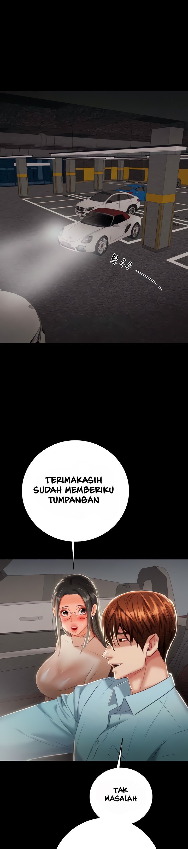 The Man Who Devours - Chapter 17 32