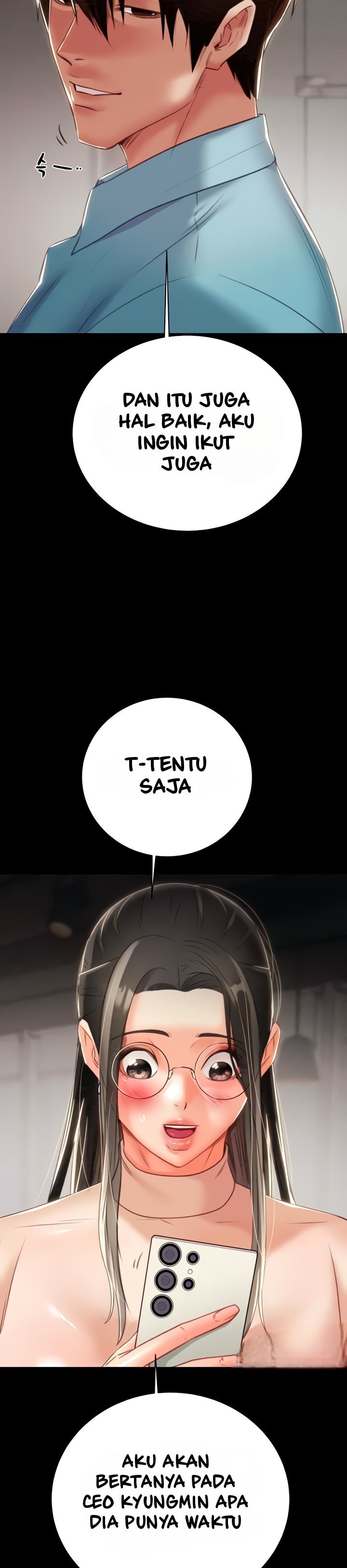 The Man Who Devours - Chapter 17 44