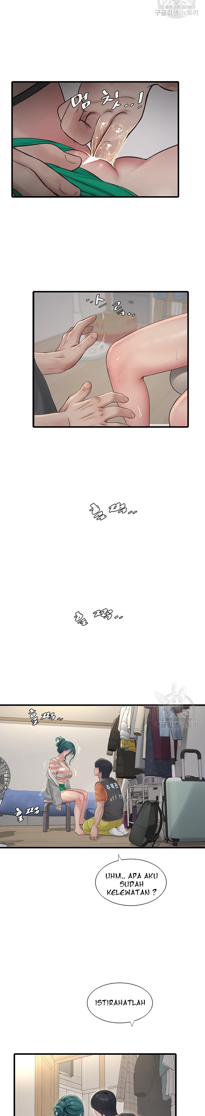 The Hole Diary - Chapter 17 15